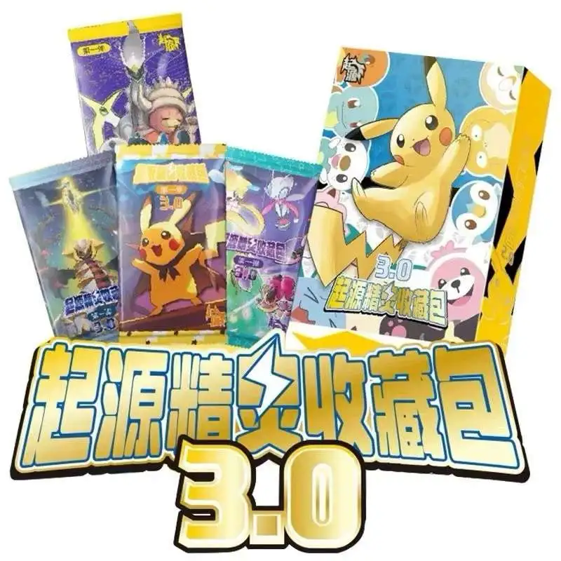Pokemon Eif Origins 3.0 Booster Box [CHINESE]