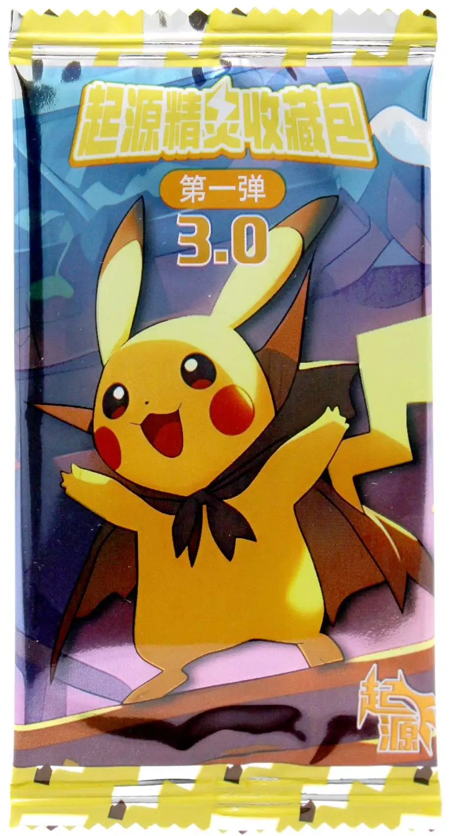 Pokemon Eif Origins 3.0 Booster Pack [CHINESE]