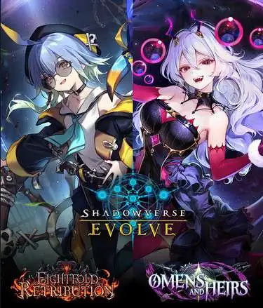 Shadowverse Evolve Trading Card Game Eightfold Retribution Omens