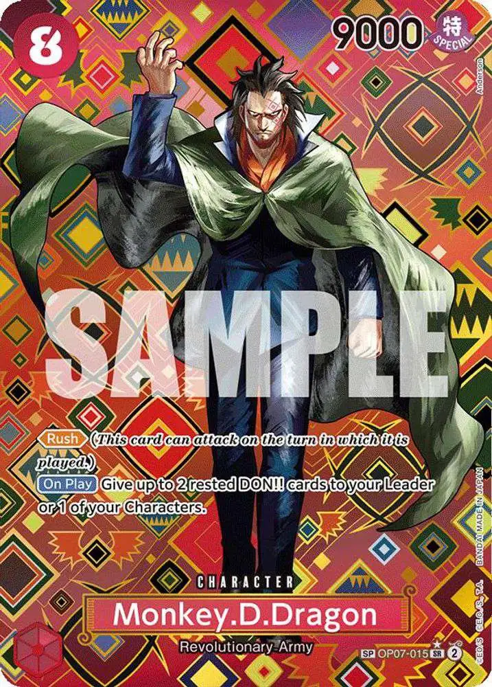 Dragon Ball Trading Cards 140-piece set