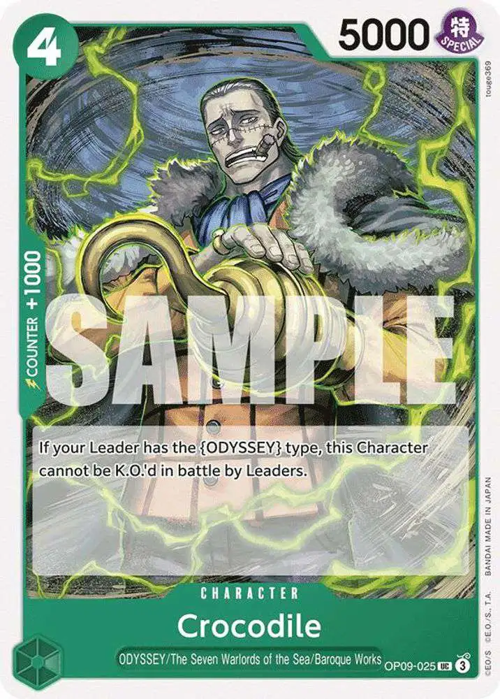 One Piece Trading Card Game Emperors in the New World Single One Piece Trading Card Game Emperors in the New World Single