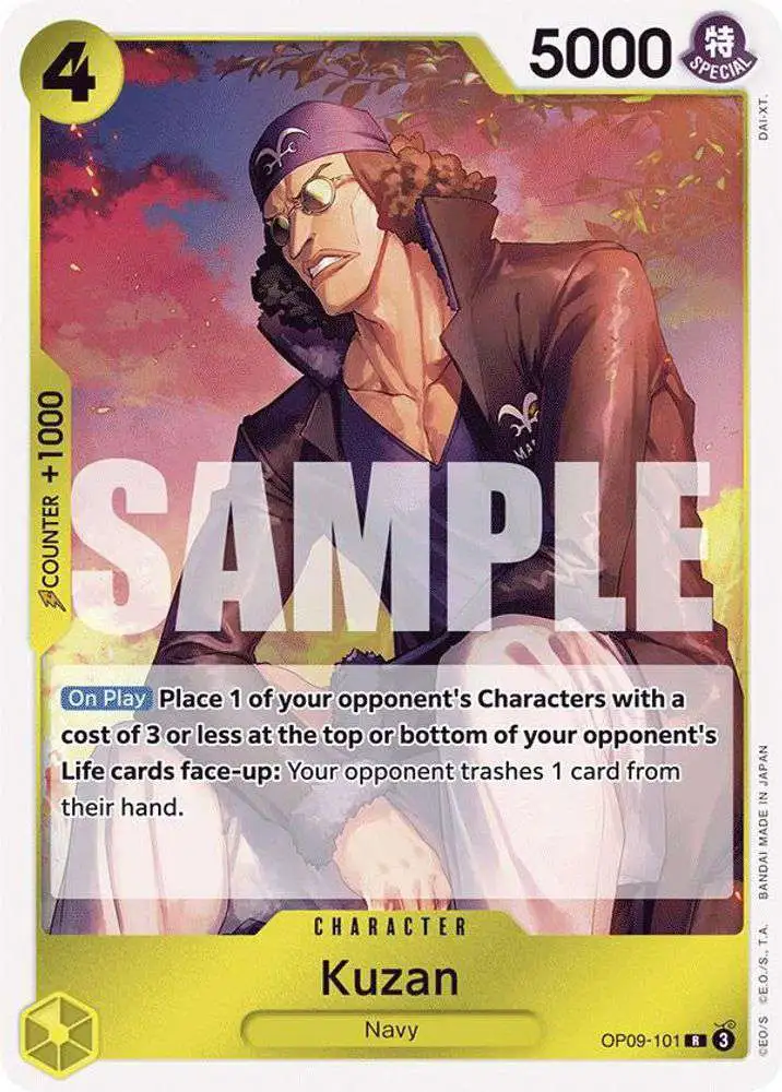 Amazon.com: Bandai OP-09 One Piece The New Emperor Card Game