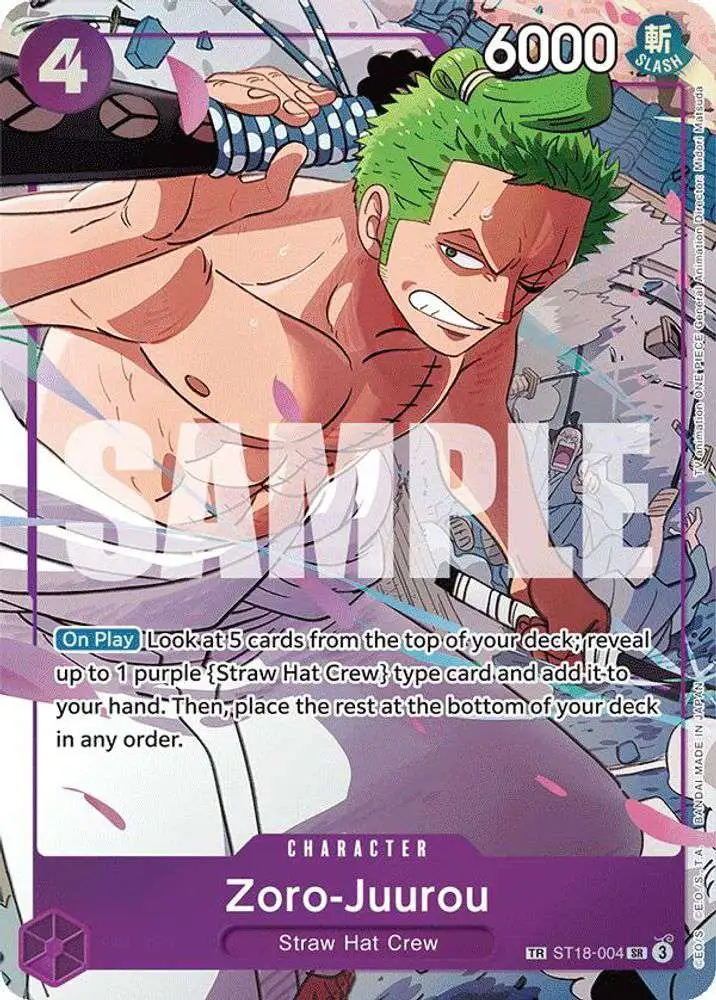 One Piece Trading Card Game Emperors in the New World Single Card