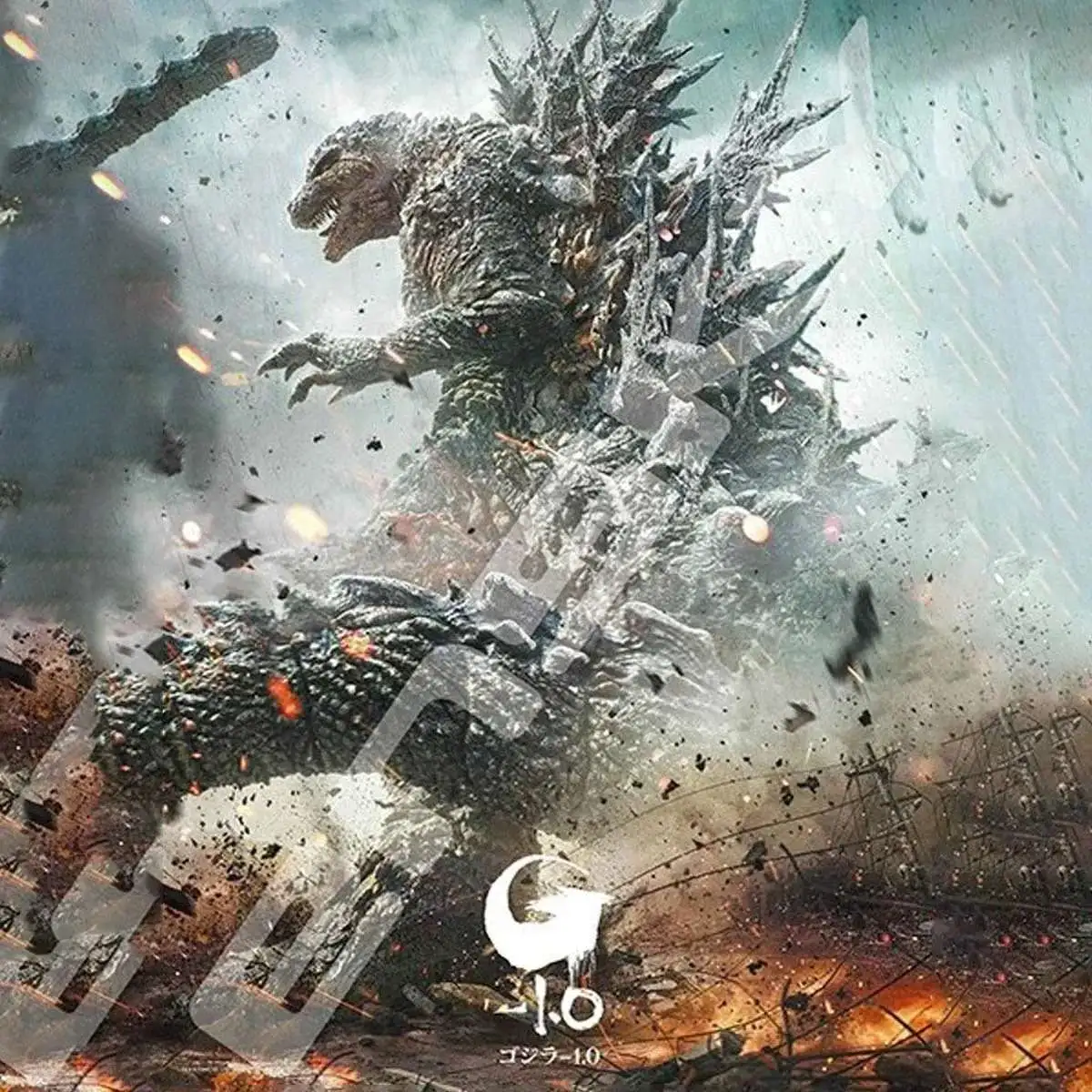 Godzilla Minus One 500-560 Godzilla-1.0 500 Piece Puzzle Ensky