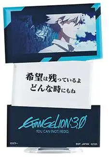 Neon Genesis Evangelion Ichibankuji Evangelion - EVA Pilots Assemble Kaworu Nagisa Memorial Plate [Lottery Prize F]