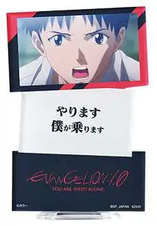 Neon Genesis Evangelion Ichibankuji Evangelion - EVA Pilots Assemble Shinji Ikari Memorial Plate [Lottery Prize F]