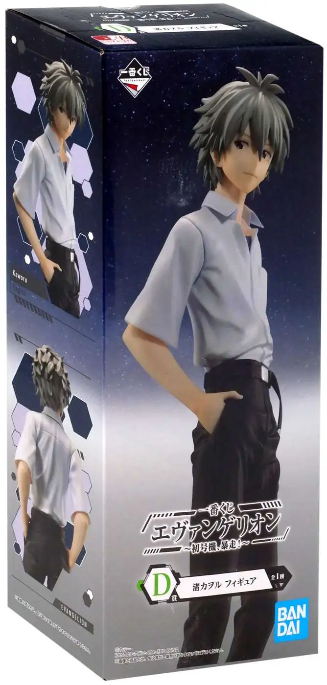 Neon Genesis Evangelion Evangelion EVA-01 Out of Control Kaworu Nagisa  Collectible PVC Statue Lottery Prize D Bandai Spirits - ToyWiz