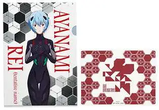 Neon Genesis Evangelion Ichibankuji Evangelion - EVA Pilots Assemble Rei Ayanami File & Sticker Set [Lottery Prize H]