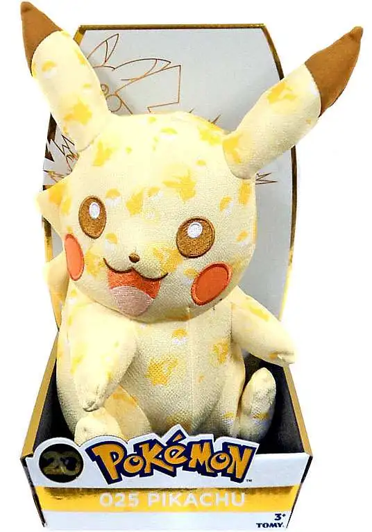 Pokemon 20th Anniversary Pikachu Exclusive 8-Inch Plush