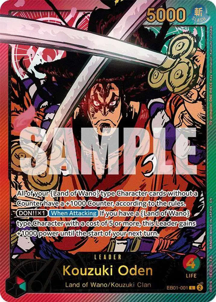 One Piece Trading Card Game Extra Booster: Anime 25th Collection Leader Kouzuki Oden EB01-001 [SPR]
