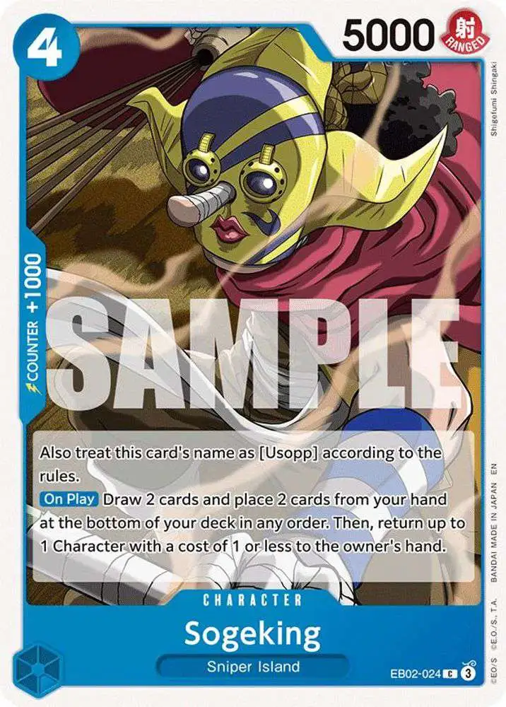 One Piece Trading Card Game Extra Booster: Anime 25th Collection Common Sogeking EB02-024
