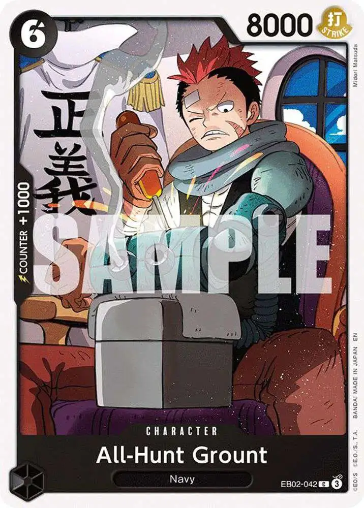 One Piece Trading Card Game Extra Booster: Anime 25th Collection Common All-Hunt Grount EB02-042