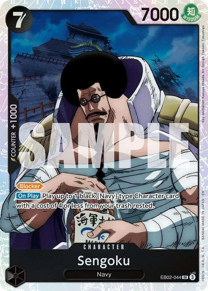ONE PIECE Anime 25th Collection+新たなる皇帝×4-正規品 店舗
