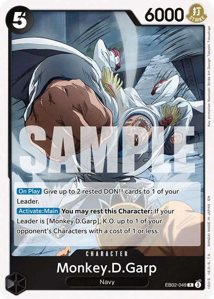 ONE PIECE グランドログ カード セット ワンピース ウエハース GRAND LOG｜発売日：2021年9月13日