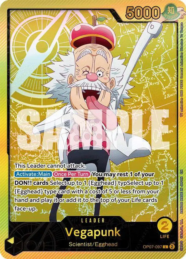 One Piece Trading Card Game Extra Booster: Anime 25th Collection Leader Vegapunk OP07-097 [SPR]