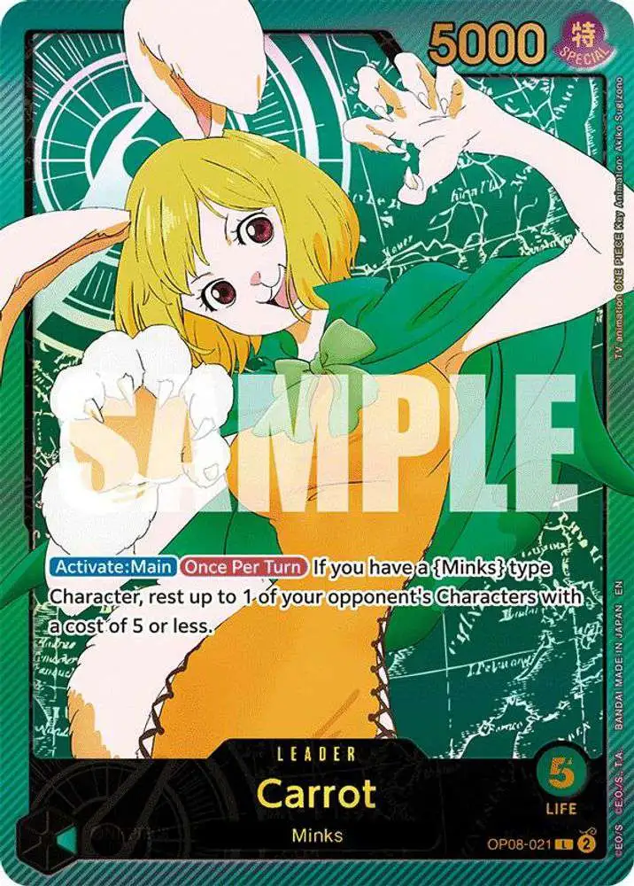 販促用店頭ポップ】pierrot ラストレターcreatures FINALE Pierrot/FINALE CD アルバム - メルカリ