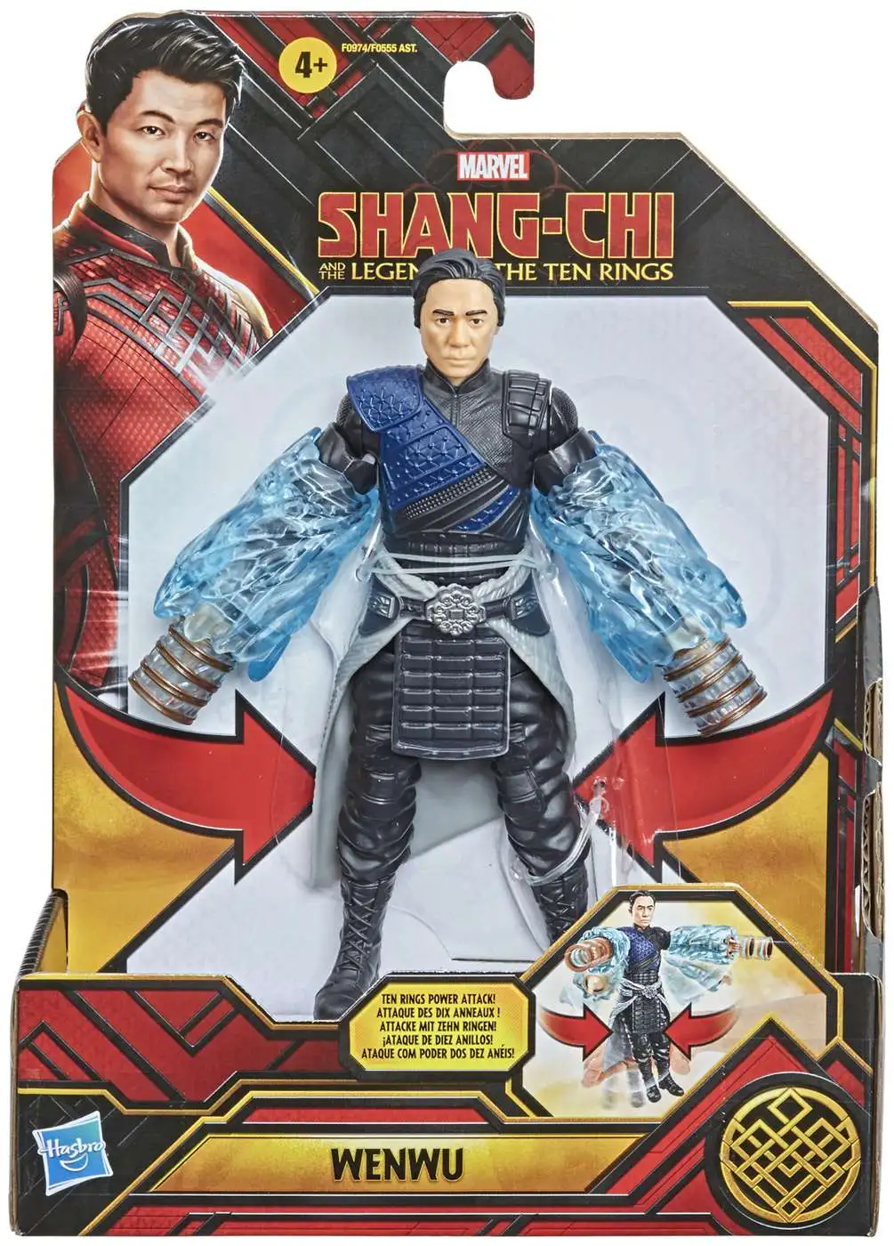 Marvel Shang Chi Wenwu Action Figure