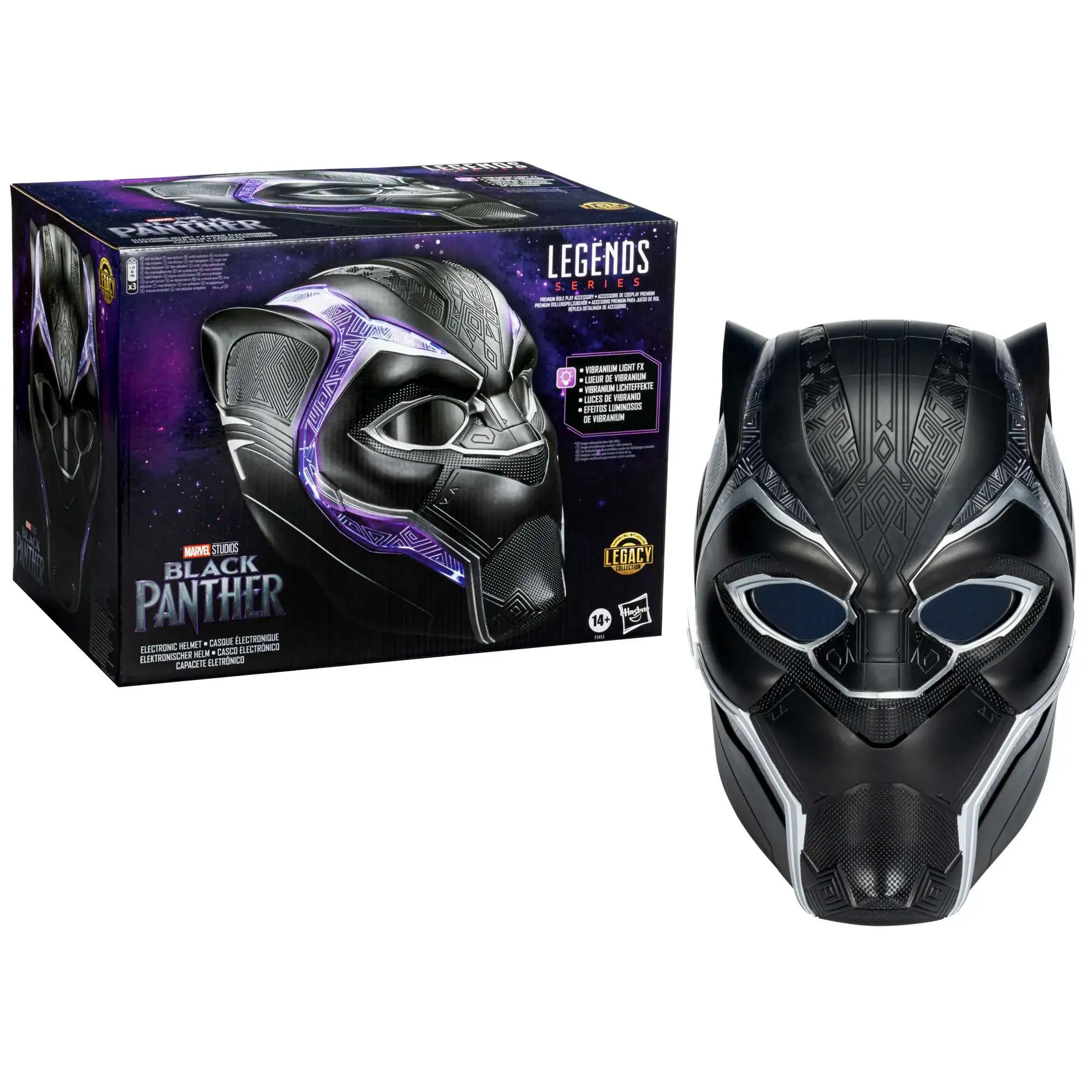 Marvel Legends Gear Black Panther Roleplay Helmet (Pre-Order ships February 2023)