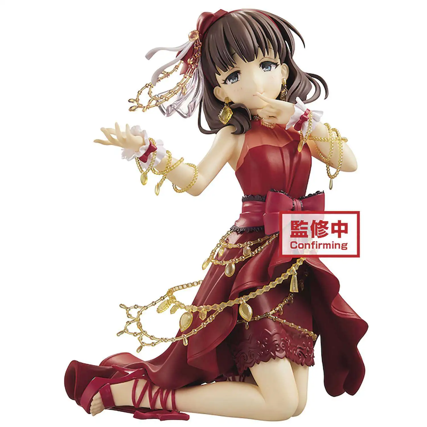Idolmaster: Cinderella Girls Espresto Collection Mayu Sakuna 6-Inch Collectible PVC Figure
