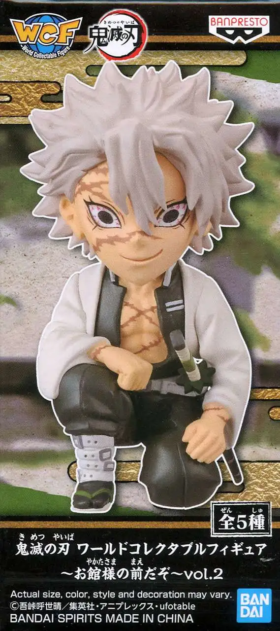 Demon Slayer WCF Presence of the Oyakata-Sama Vol. 2 Sanemi Shinazugawa 2.5-Inch Collectible PVC Figure