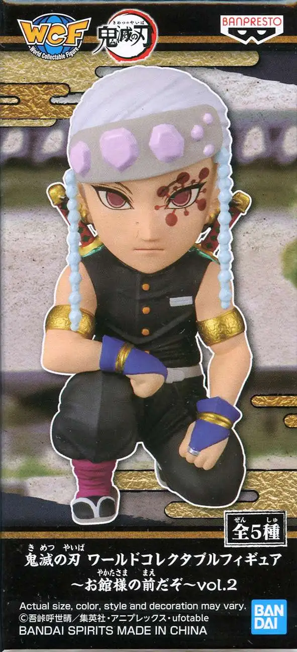 Demon Slayer WCF Presence of the Oyakata-Sama Vol. 2 Tengen Uzui 2.5-Inch Collectible PVC Figure
