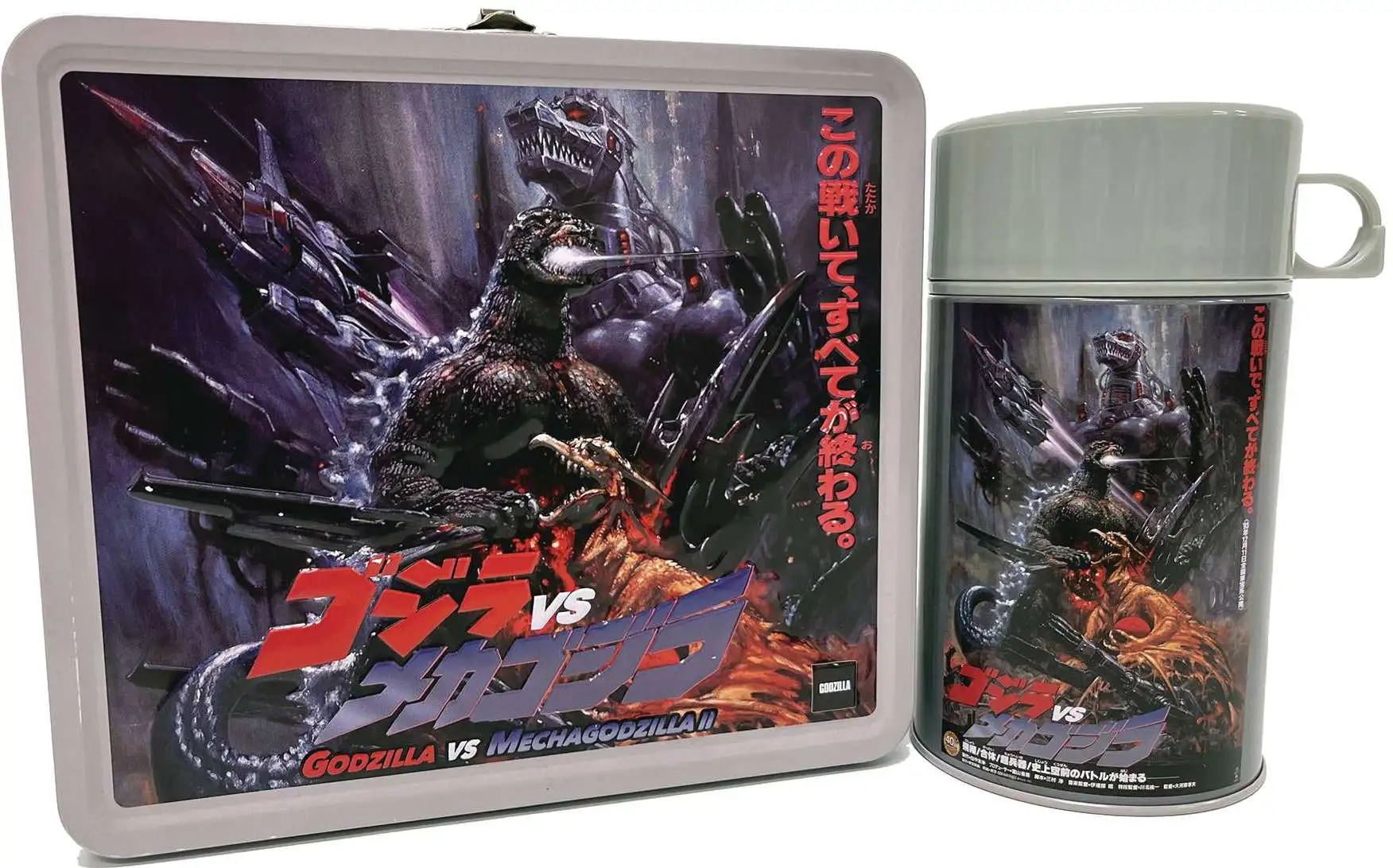 Mug Godzilla Cup Godzilla Store Japan 100% Authentic F/S 