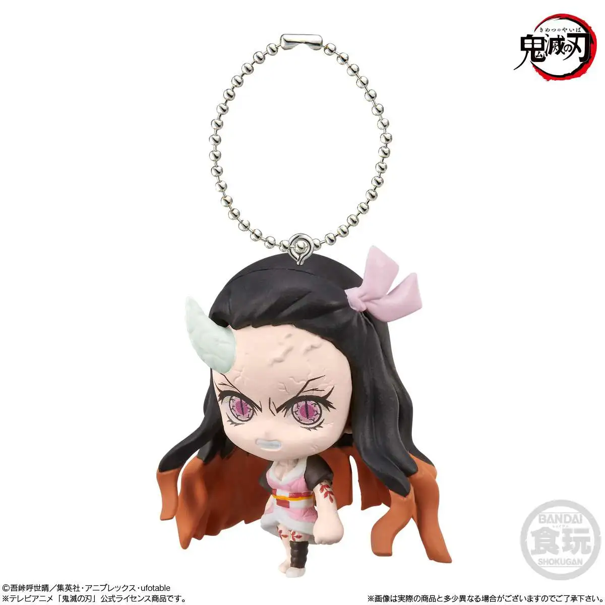 Demon Slayer SD Mascot Vol. 5 Nezuko Kamado 2.2-Inch Mascot Figure