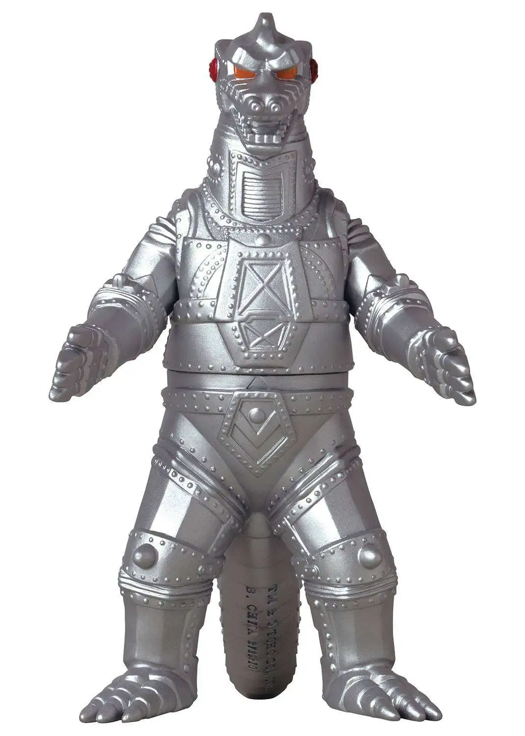 Godzilla 1974 Bandai Movie Monsters Mechagodzilla 5 Vinyl Figure 1974 ...