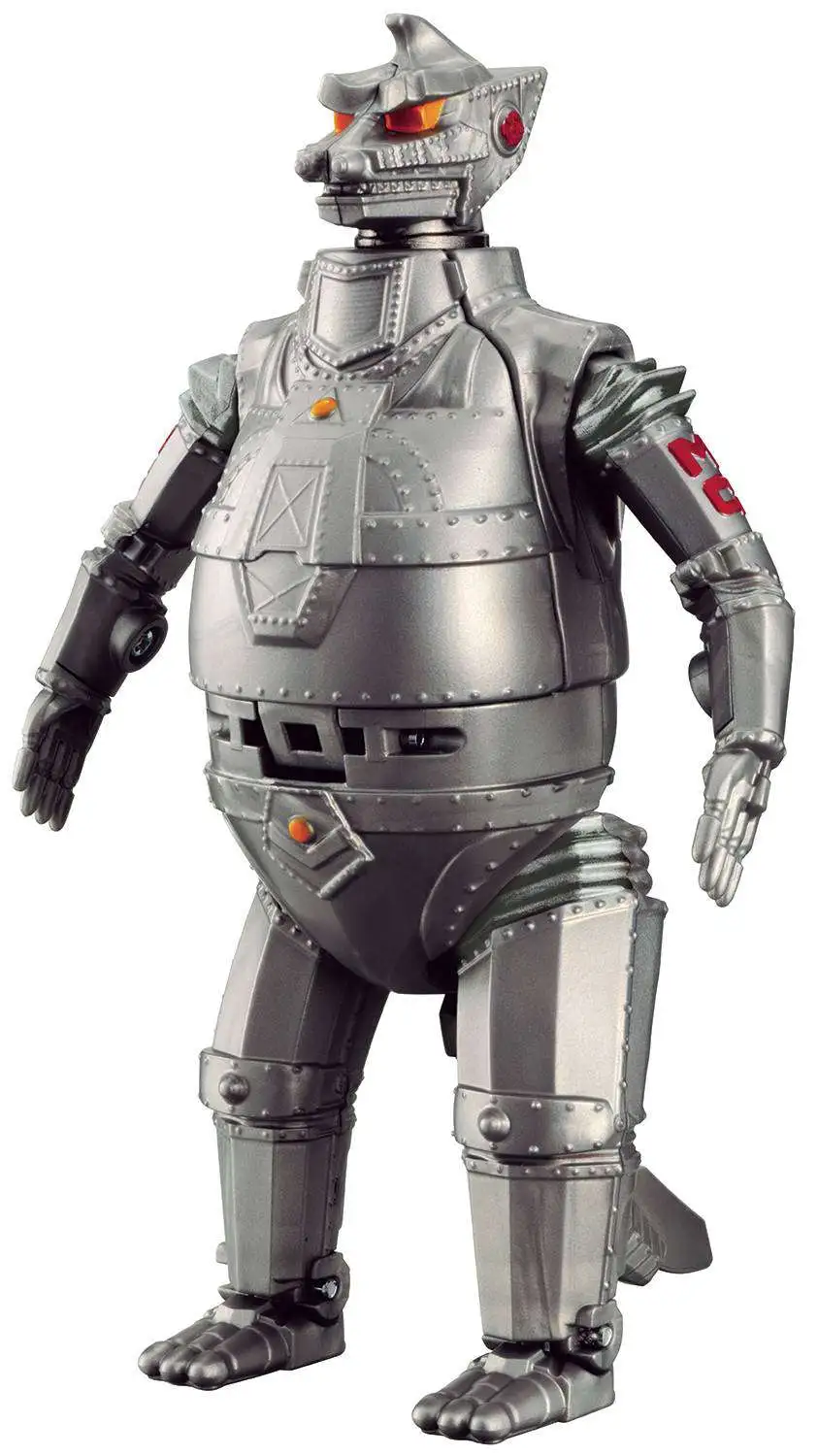 Mechagodzilla 4.5-Inch Transforming Egg Figure