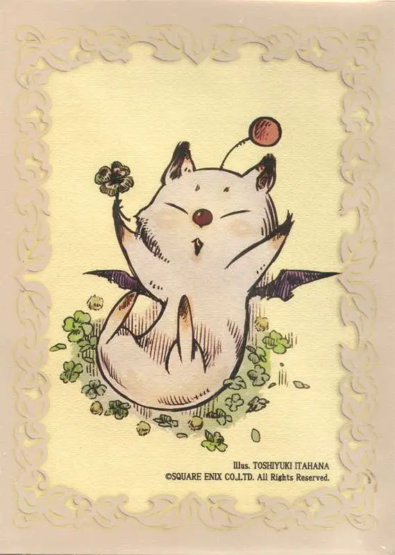 Final Fantasy Chocobo Crystal Hunt Moogle Card Sleeves [60 Count]