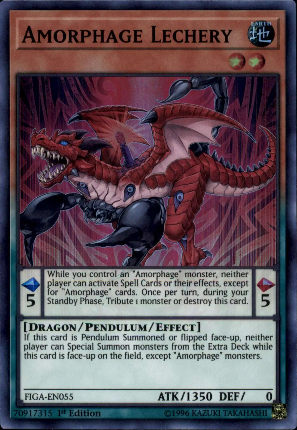 YuGiOh Fists of the Gadgets Super Rare Amorphage Lechery FIGA-EN055