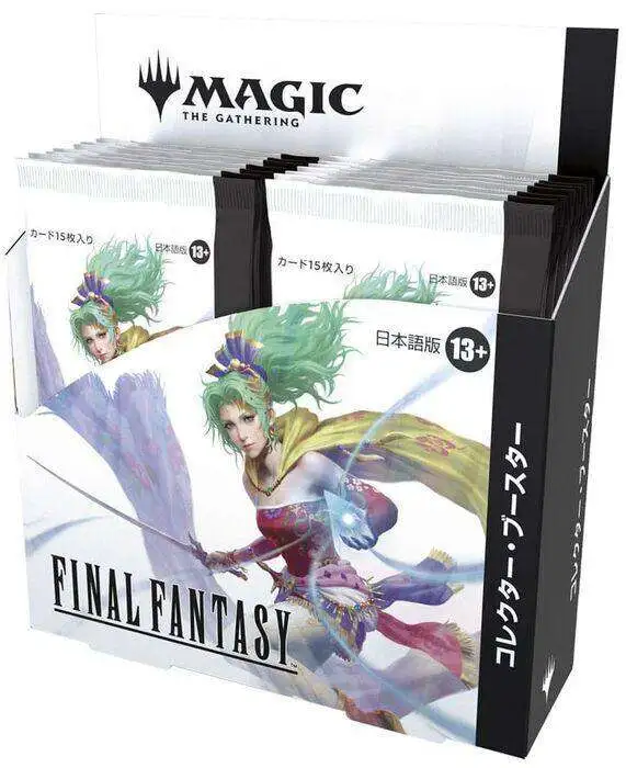日本に Fantasy Final Gathering The Magic COLLECTOR Box Booster マジック：ザ・ギャザリング