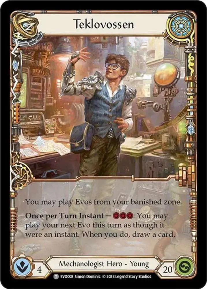 Goldkiss Rum - Flesh and Blood トークン Goldkiss Rum (Treasure) - High Seas - Flesh and Blood TCG