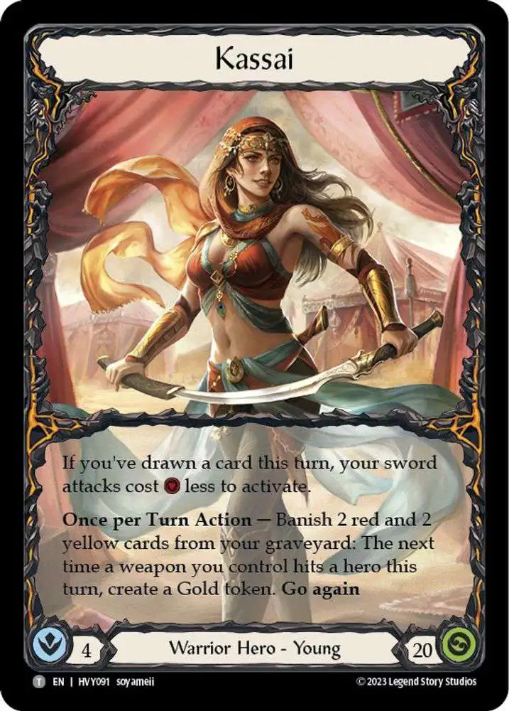 Flesh and Blood Trading Card Game Heavy Hitters Single Card Token