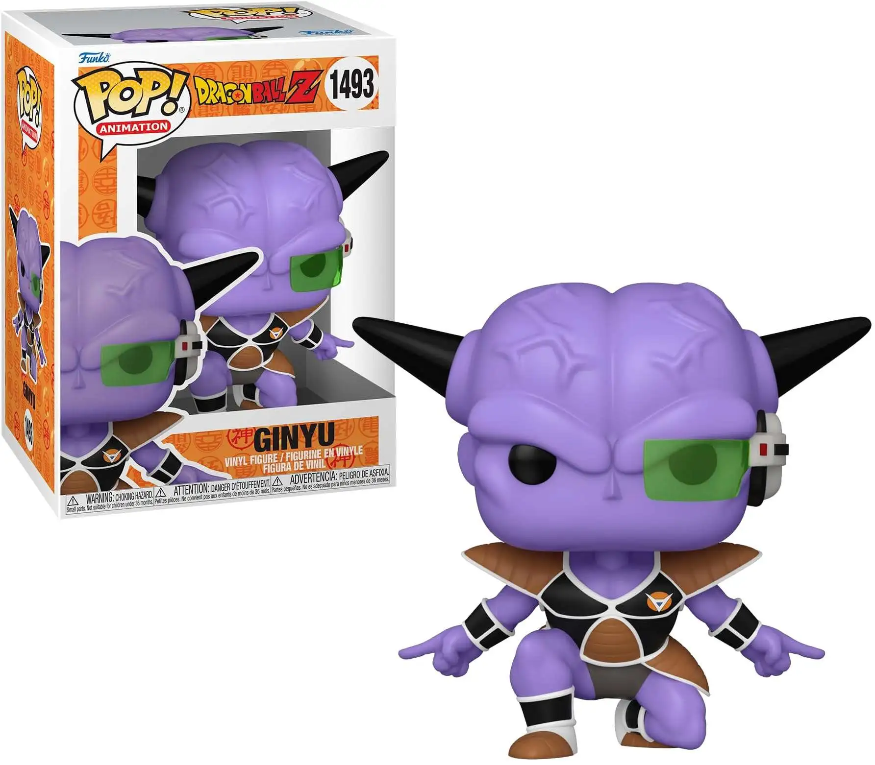 Funko Dragon Ball Z POP! Animation Ginyu Vinyl Figure