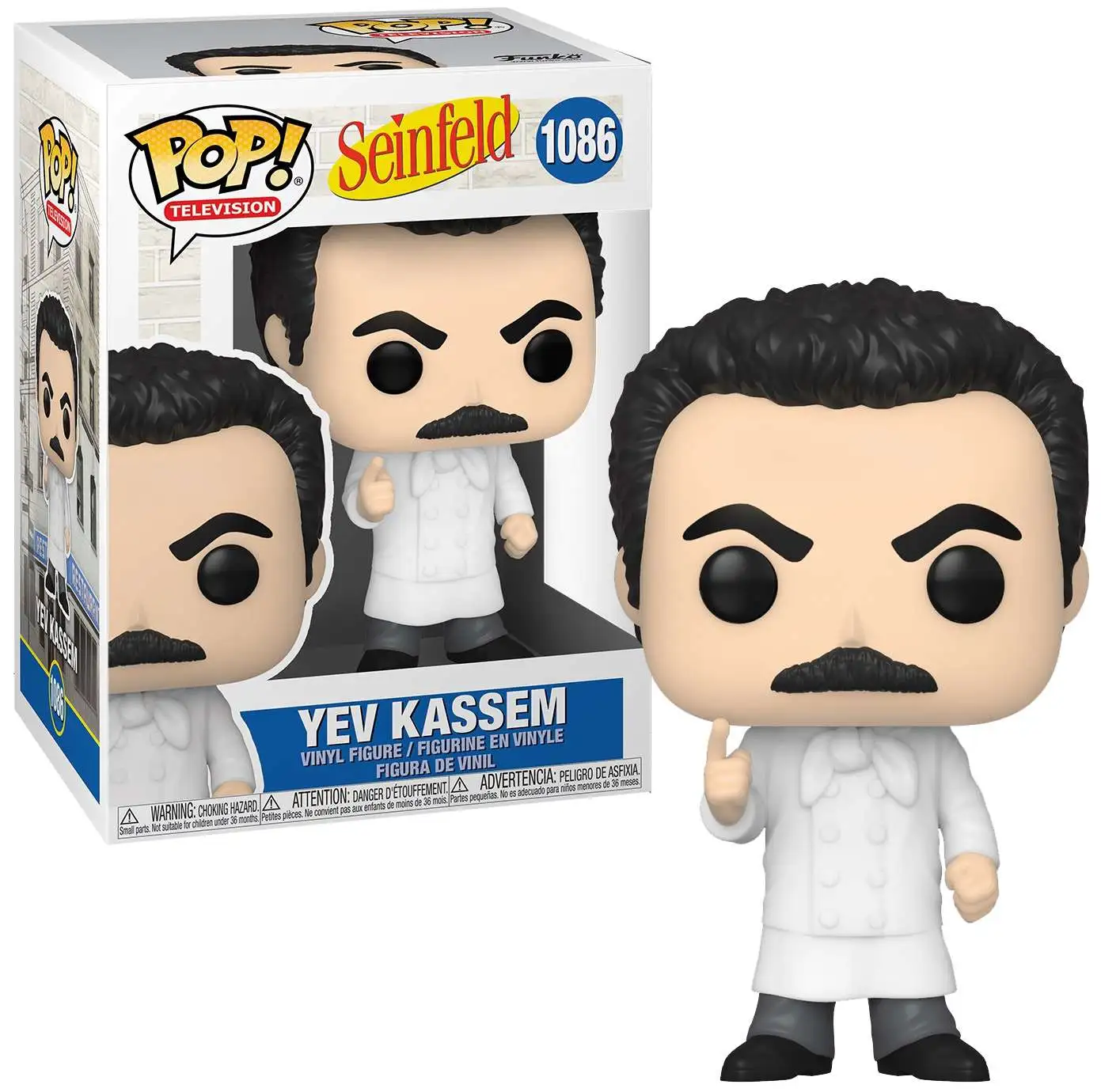 Funko Seinfeld POP! Television Yev Kassem Vinyl Figure #1086 [Damaged Package]