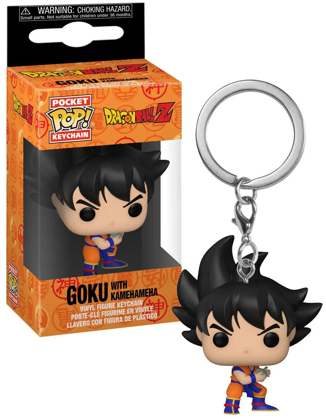 Goku Funko Pop Keychain