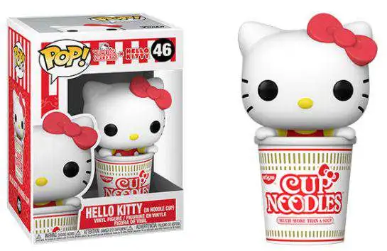 Coming Soon: Pop! Sanrio - Hello Kitty