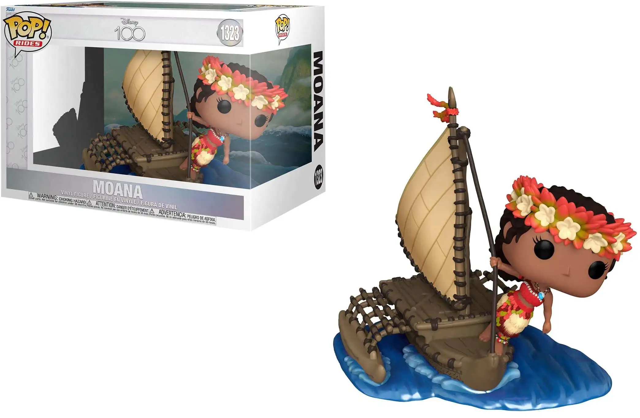 Disney Moana Moana Exclusive Water Bottle - ToyWiz