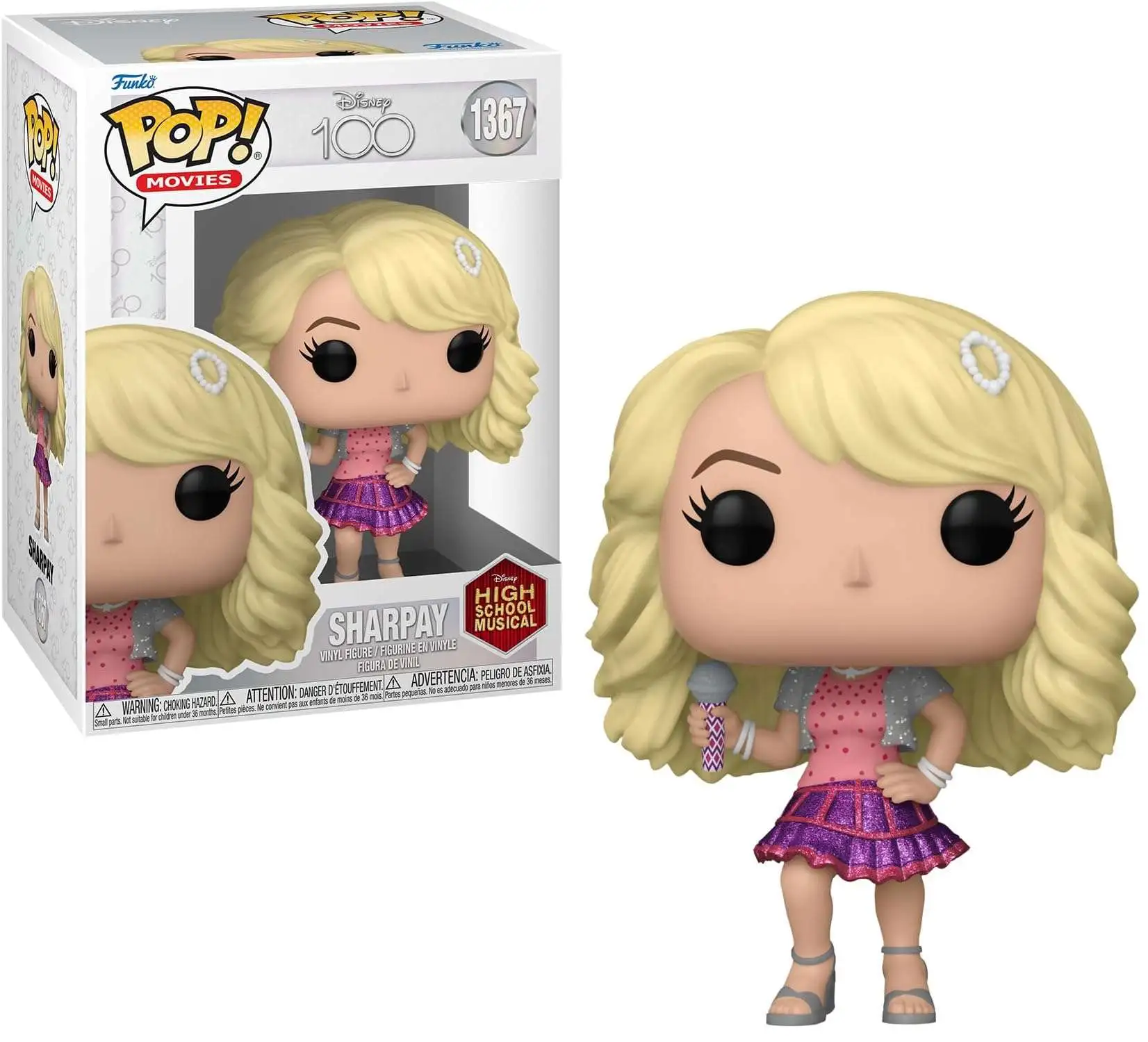 Funko High School Musical POP! Movies Sharpay Vinyl Figure #1367