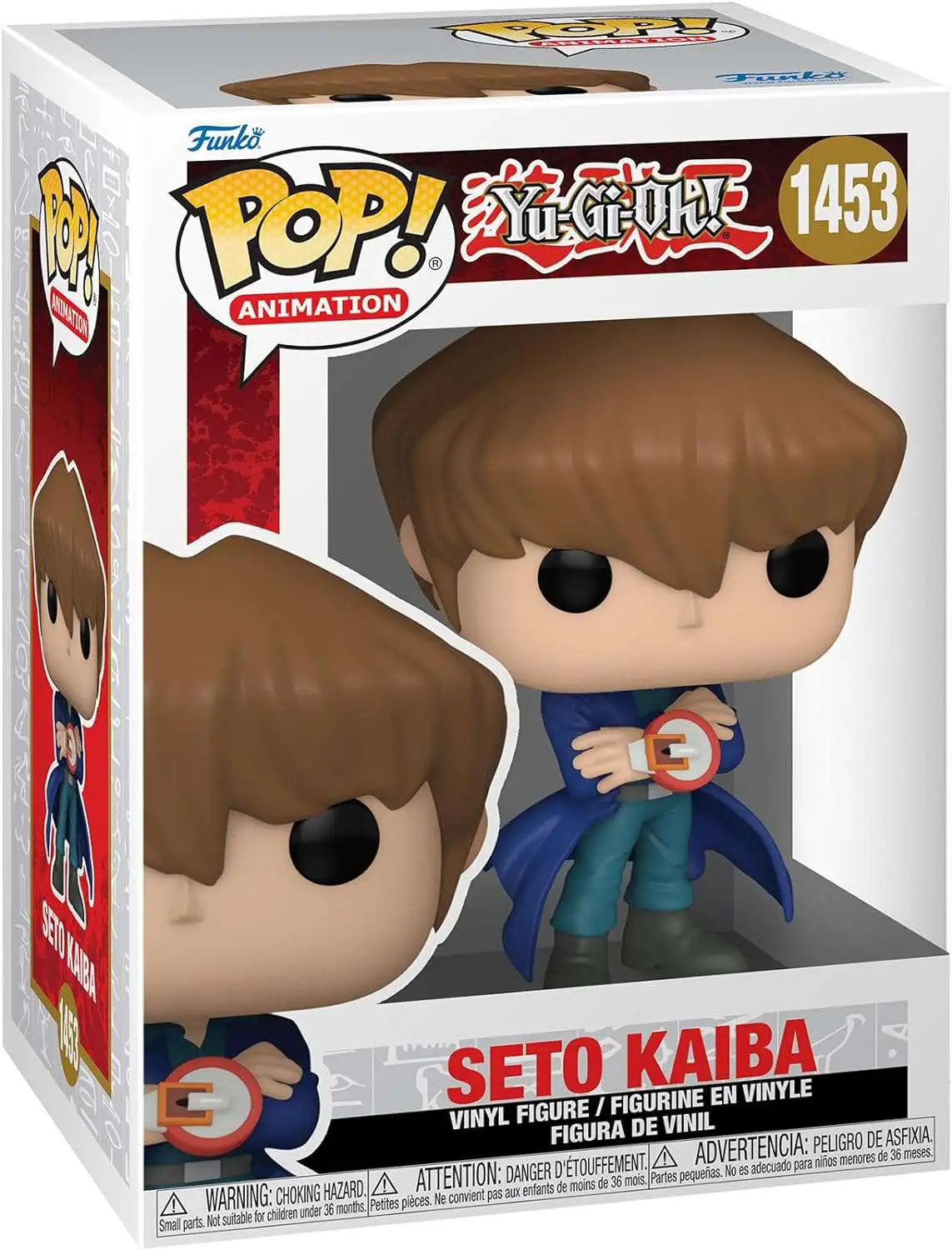 Funko YuGiOh POP! Animation Seto Kaiba Vinyl Figure #1453