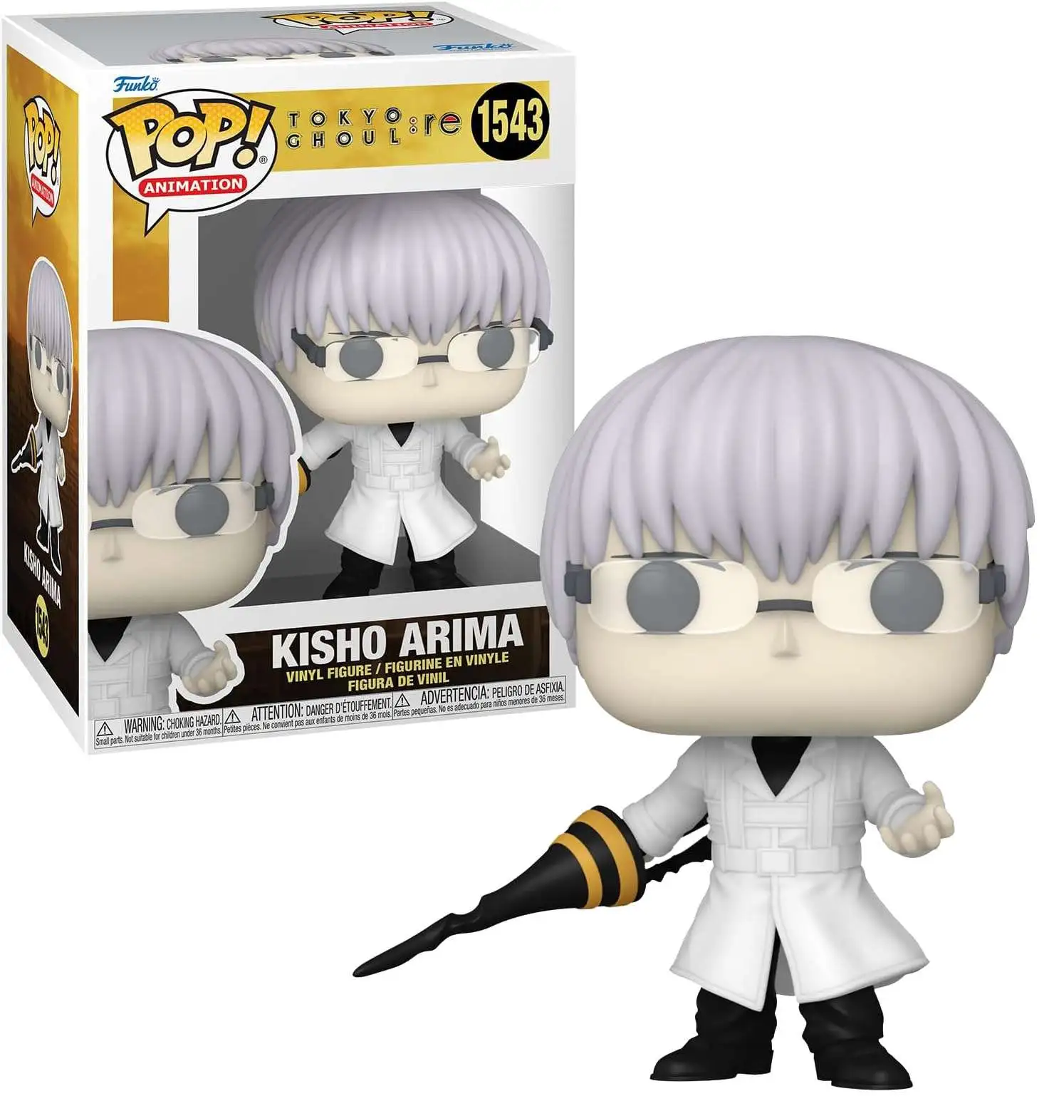 Funko Tokyo Ghoul POP! Animation Kisho Arima Vinyl Figure #1543