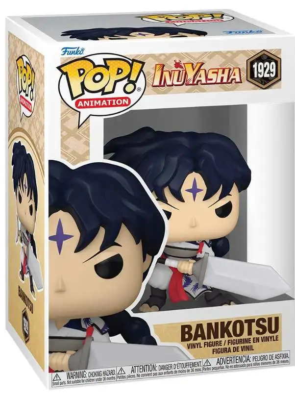 Funko Inuyasha POP! Animation Bankotsu Vinyl Figure #1929