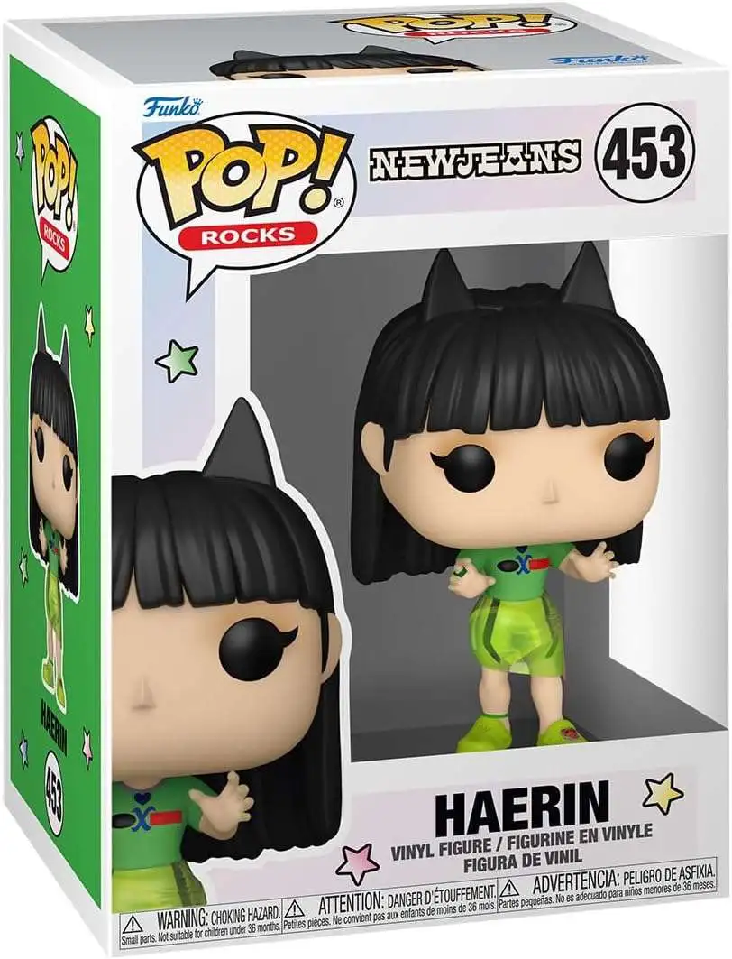 Funko Newjeans POP! Rocks Haerin Vinyl Figure #453