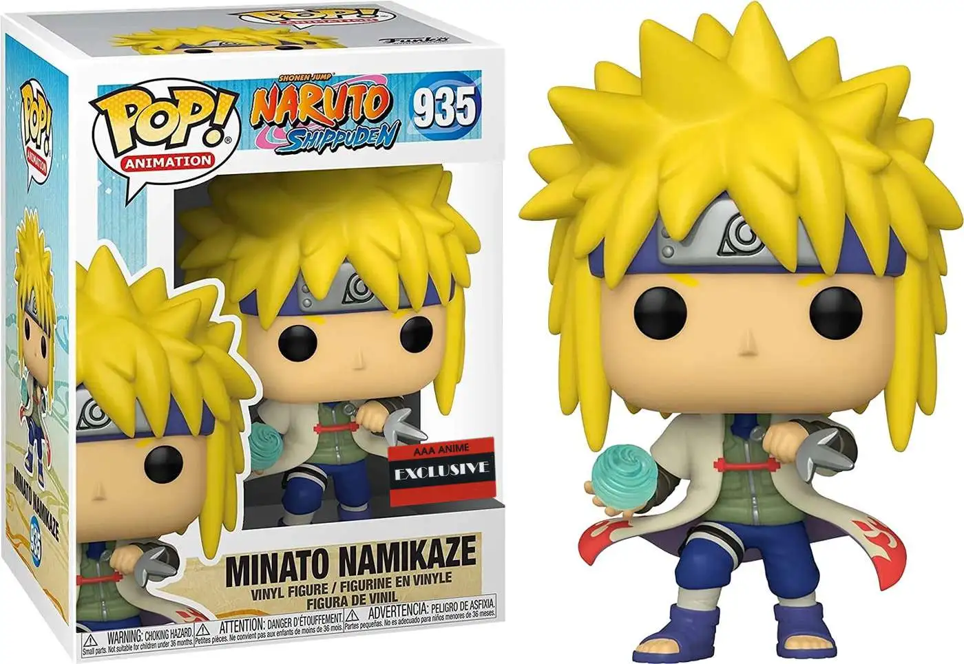  Funko Pop! Bundle of 4: Naruto - Naruto Running, Gaara