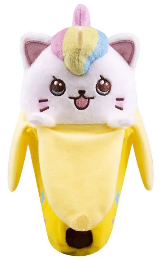 Funko Rainbow Bananya Plush