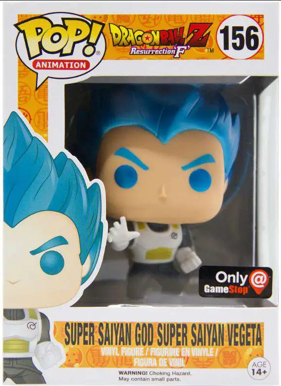 Funko Pop Anime: Super Saiyan God Blue Vegeta