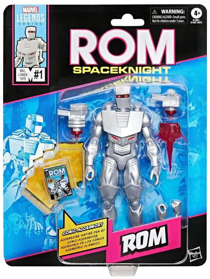 ロム ROM 新品未開封 マーベルレジェンド SPACEKNIGHT Marvel Legends Series Rom: Spaceknight - Hasbro Pulse