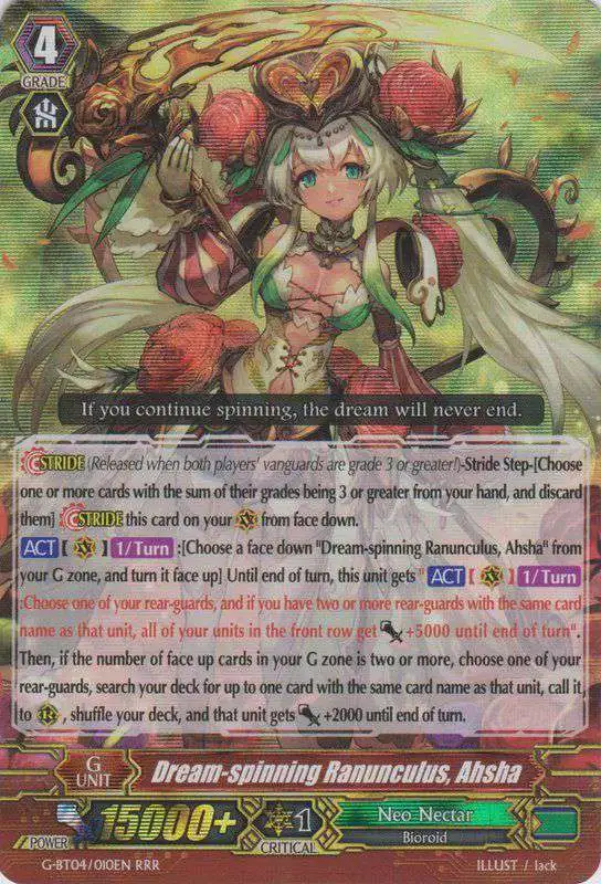 Cardfight Vanguard Soul Strike Against The Supreme Single Card RRR Rare  Dream-spinning Ranunculus, Ahsha G-BT04010 - ToyWiz