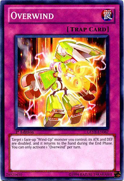 IOC-091 Gryphon's Feather Duster Common Unlimited Edition Near Min Yugioh 